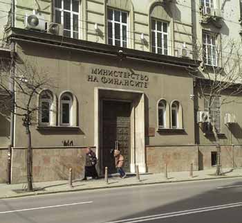 Министерство на Финансите